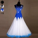 タン ラテン ルンバ ラテンドレス 社交ダンス衣装 おしゃれ 社交ダンスドレス ラテンダンスドレス 高品質 レディース サンバ衣装