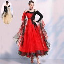 ルンバ ラテン 高品質 サンバ衣装 おしゃれ 社交ダンスドレス ラテンダンスドレス 社交ダンス衣装 レディース ラテンドレス タン