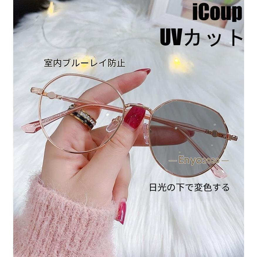 キャンプ ゴルフ 運転 釣り ドライブ 紫外線カット レディース スポーツサングラス UVカット 軽量 調光..