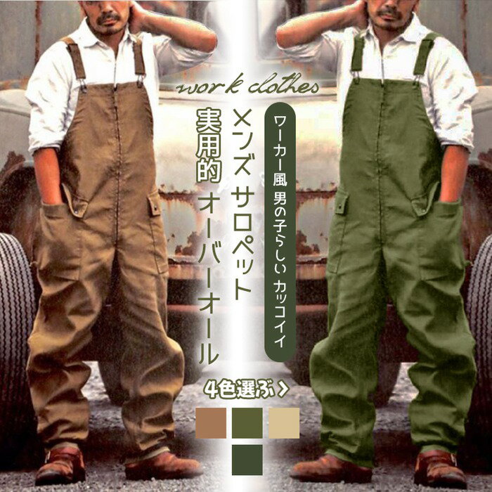 ������ ������� ̵�� ��� �ѥ�� ����� ���ܥ� ���󥰥ѥ�� �����奢�� ����˥� ���å����� ����� ��å饯�� �� S��3XL