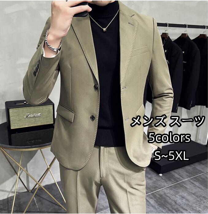活 ビジネススーツ 上品 大人 カッコイイ 大きいサイズ 男性用スーツ ビジネス 発表会 紳士服 2点セット 冠婚葬祭 事務服 撮影