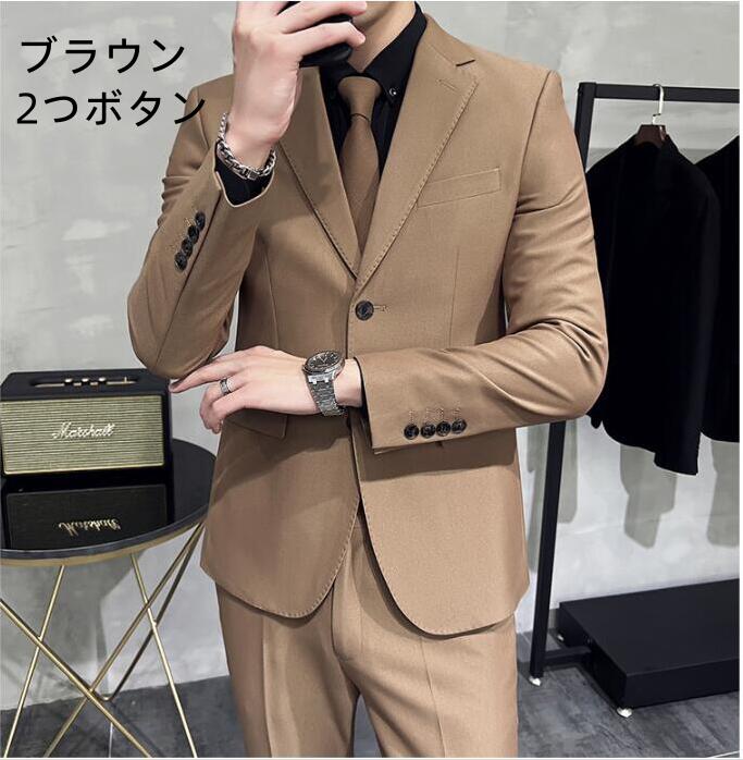 活 ビジネススーツ 上品 大人 カッコイイ 大きいサイズ 男性用スーツ ビジネス 発表会 紳士服 2点セット 冠婚葬祭 事務服 撮影