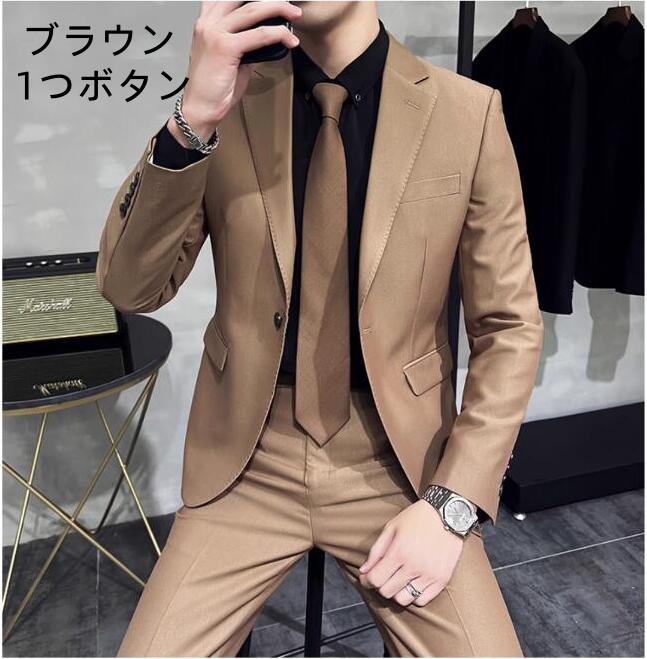 活 ビジネススーツ 上品 大人 カッコイイ 大きいサイズ 男性用スーツ ビジネス 発表会 紳士服 2点セット 冠婚葬祭 事務服 撮影