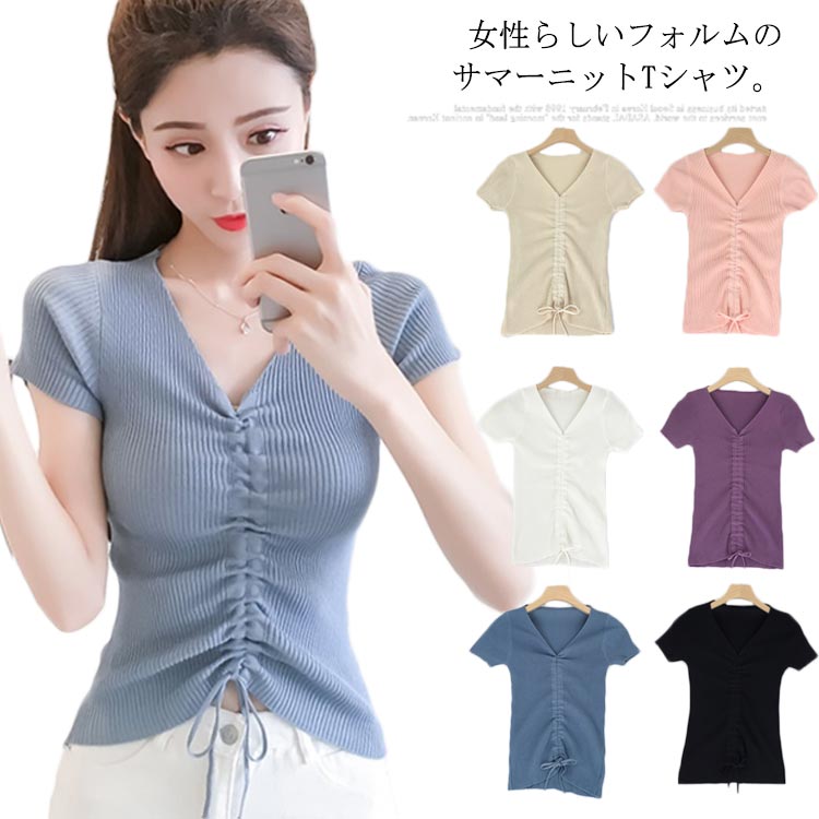 Rakuten - サマーニット レディース ニットTシャツ 半袖ニット 半袖Tシャツ ニットセーター ドロスト シャーリング Vネック リブニット シンプル 無地 清楚 カジュアル トップス プルオーバー 夏新作