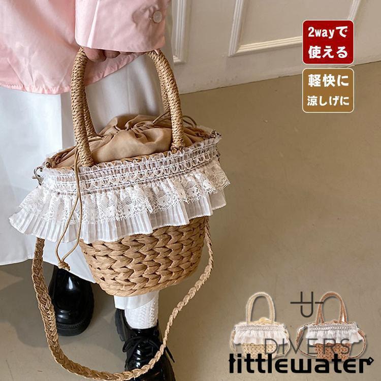 40代 30代 小さめ 女性 ストローバッグ サマーバッグ 浴衣バッグ 軽い レディース ショルダーバッグ 2w..