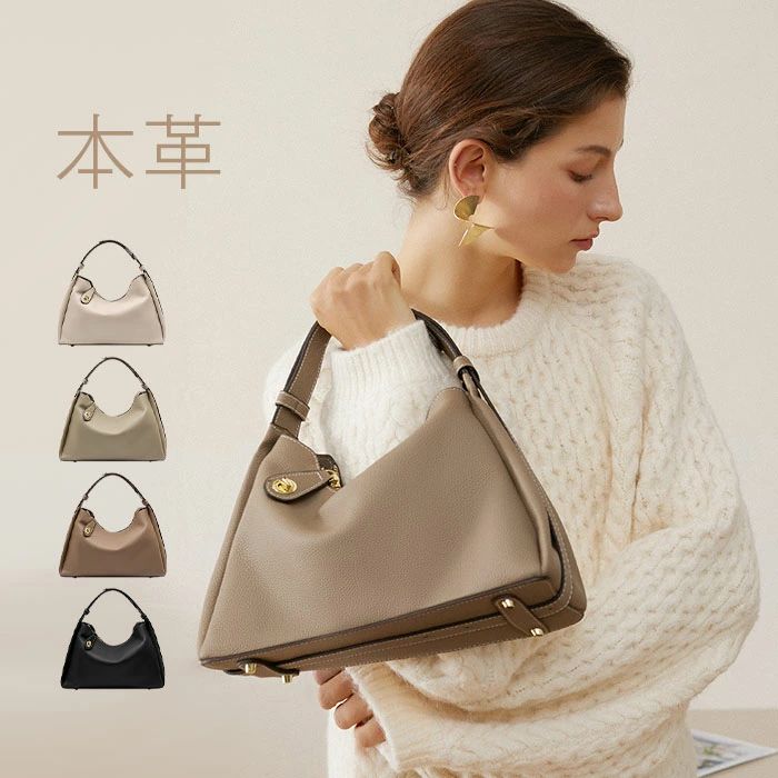 グ 小さめ 大人 斜め掛け ファスナー付 軽量 鞄 通勤 黒 フォーマルバッグ セレモニーバッグ上品 エレガント 母の日 プレゼント(4)