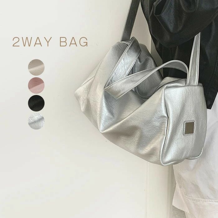 量 旅行 旅行バッグ ボストン 旅行カバン スポーツバッグ 1泊2日 シンプル ファスナー 大人 ピンク シルバー ホワイト 送料無料