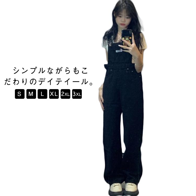 樂天商城 - オーバーオール 秋服 デニム 冬服 デニムサロペットパンツデニム オーバーオール レディース サロペット ジーパン ポケット 通年