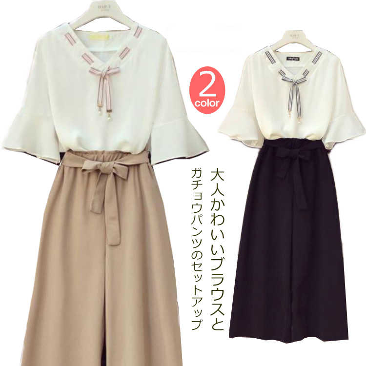 Suits For Job Interviews - セットアップ レディース ブラウス+ガチョウパンツ カジュアル ワイドパンツ 2点セット トップス 上下セット ブラウス 体型カバー 九分丈 七分丈袖 送料無料 きれいめ オシャレ 20代 30代 40代 夏 S-2XL