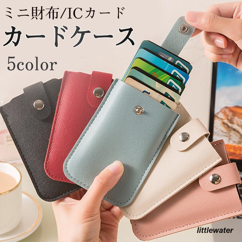 ����ץ� �̳� �̶� �ߥ˺��� ������� ������ �쥶�� �����Ф��� ���� IC������ ��ǥ����� ��� ����� ������� �ѥ�������