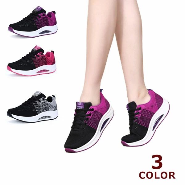 社交ダンス ジャズダンス サルサ ラテン エアロビクス 女性用 練習用 演出 発表会 イベント 父の日 母の日 敬老の日 プレゼント