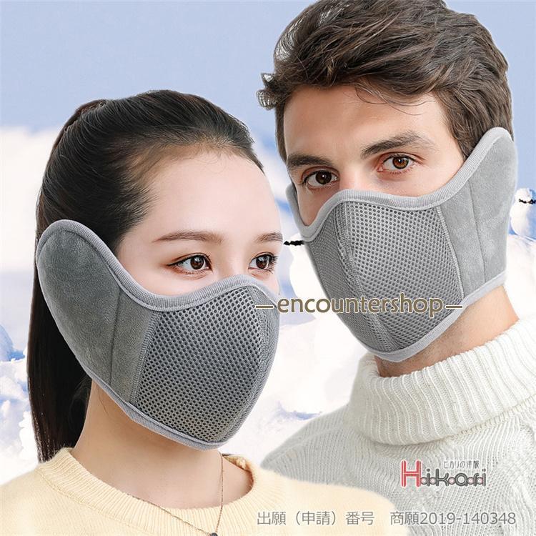 ���ä��� �Ȥ��� �ե������ޥ��� �����С� �ޥ����ޥ� ������ ������� ���� ������ �ޥ��� �ɴ�