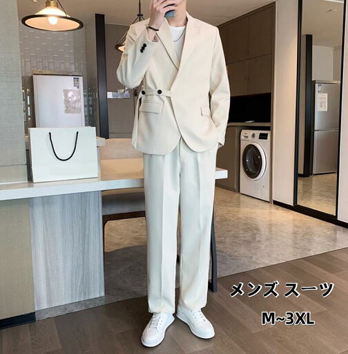 メンズ カジュアル 上下セット 2点セット 紳士服 礼服 体型カバー フォーマル 通勤 オフィス お呼ばれ 二次会 入学式 卒業式 メンズ カジュアル 上下セット 2点セット 紳士服 礼服 体型カバー フォーマル 通勤 オフィス お呼ばれ 二次会 入学式 卒業式