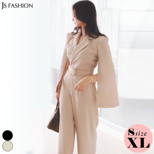 長袖 マキシ丈 きれいめ オールインワン おしゃれ 上品 エレガント かっこいい お呼ばれ フォーマル セレモニー服【hnw4760827】 長袖 マキシ丈 きれいめ オールインワン おしゃれ 上品 エレガント かっこいい お呼ばれ フォーマル セレモニー服【hnw4760827】