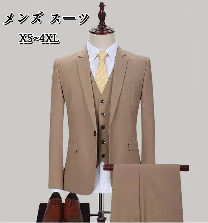 リクルート 通勤 オフィス 入社 就職活動 面接 カジュアル おしゃれスーツ 上品 お呼ばれ 大きいサイズ パンツスーツ 3点セット