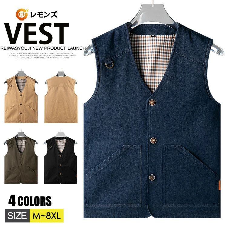 業着 ゴルフ お釣り 大きいサイズ おしゃれ 前開き ベスト トップス 夏 秋 登山 通勤 無地 ブラック ネ..