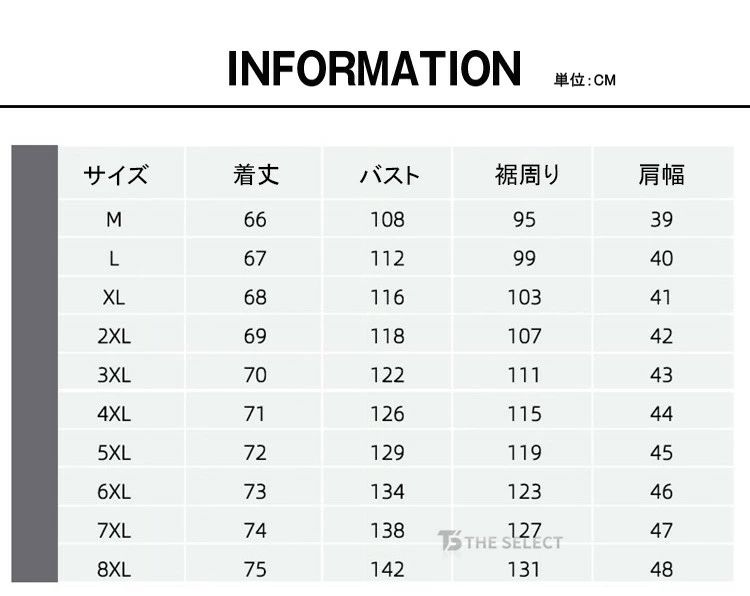 業着 ゴルフ お釣り 大きいサイズ おしゃれ 前開き ベスト トップス 夏 秋 登山 通勤 無地 ブラック ネイビー オリーブ ベージュ