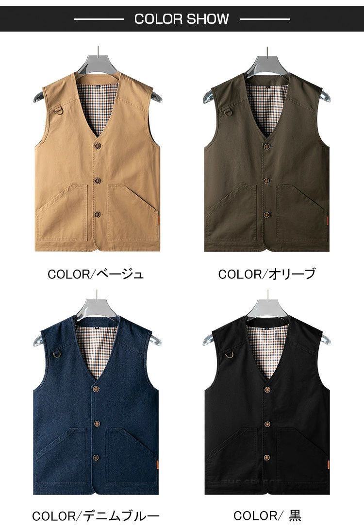 業着 ゴルフ お釣り 大きいサイズ おしゃれ 前開き ベスト トップス 夏 秋 登山 通勤 無地 ブラック ネイビー オリーブ ベージュ
