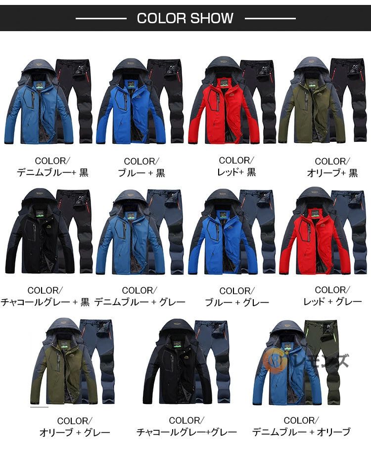 プ カジュアル ミリタリー ジャケット パンツ スポーツ 作業用 登山ウェア 釣り ゴルフ キャンプ ランニング アウトドア バイク