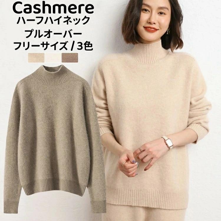 �ȥåץ� �ϡ��եϥ��ͥå� ��ǥ������ץ륪���С� ��ä��� �ץ륪���С��������� Ĺµ �����ߥ� �� �����ߥ� �����奢�� ��