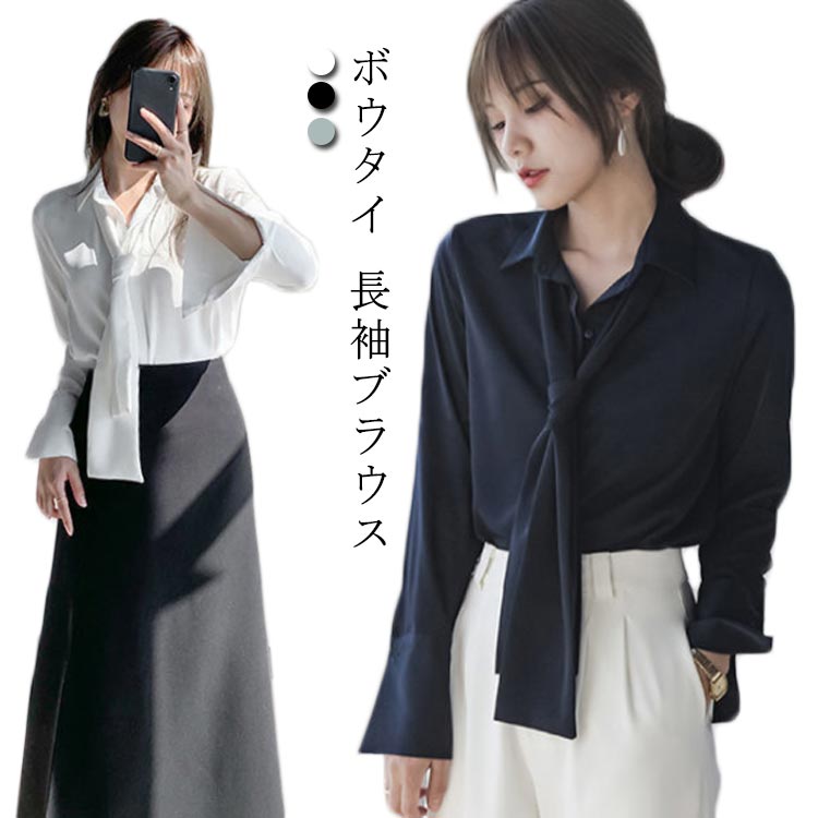乐天商城 - 春 白 チュニック ボウタイ ブラウス フォーマル シャツ 長袖 レディース フォーマル ブラウスシャツ Yシャツ リボン 夏 秋 冬 オフィス 大人 通勤 スーツ 長袖シャツ 白シャツ 送料無料 シャツ トップス 20代 送料無料