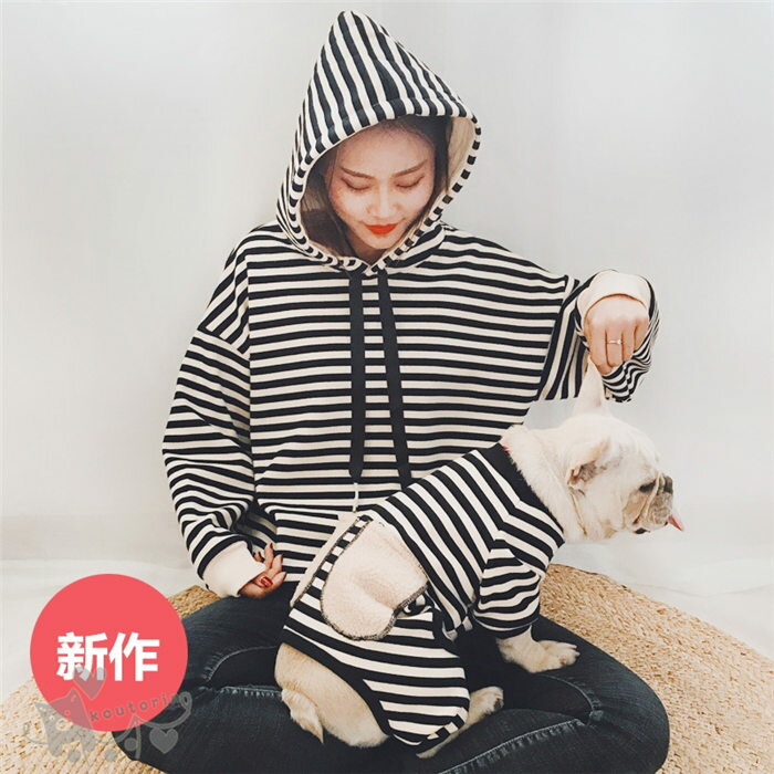 ペット用品 親子お揃い 単品or2点セット ストライプ柄 パーカー 犬の服 犬用/犬猫とオーナーがペアルック 出来る パーカー春夏小型犬 中型犬 犬服親子 ボーダー ドッグウェア【送料無料】