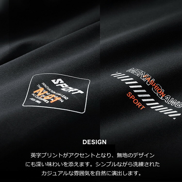 ウインドブレーカー 上下 セット メンズ セットアップ マウンテンパーカー アウト...