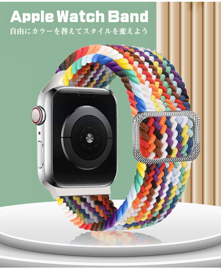 アップルウォッチ バンド スポーツ ベルド 38mm 40mm 41mm 45mm 49mm アップルウォッチ ベルト 人気 apple watch ベルト apple w