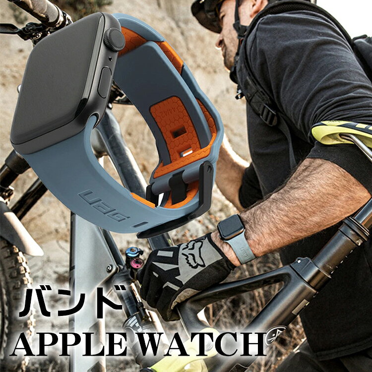 Rakuten - アップルウォッチ バンド メンズ スポーツ アップルウォッチ バンドapple watch バンド シリコン 柔らかい Apple watch series10