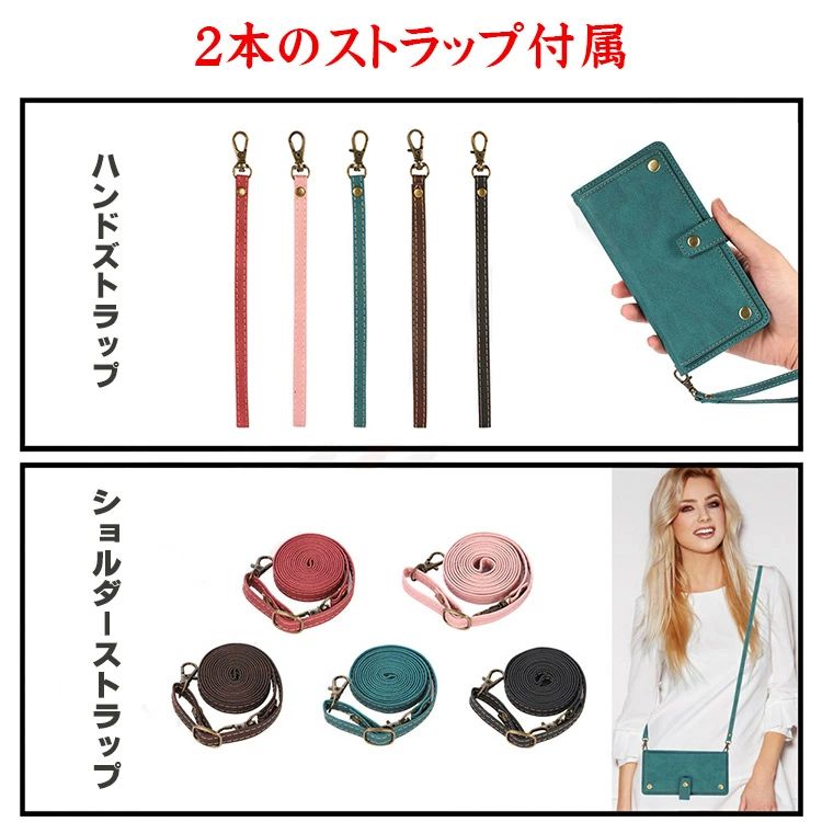 iPhone16pro ケース 手帳型 ストラップ iPhone15 カード収納 iPhone16 16Pro 16plus iPhone15pro 15 iPhone 14 14pro 14plus iph