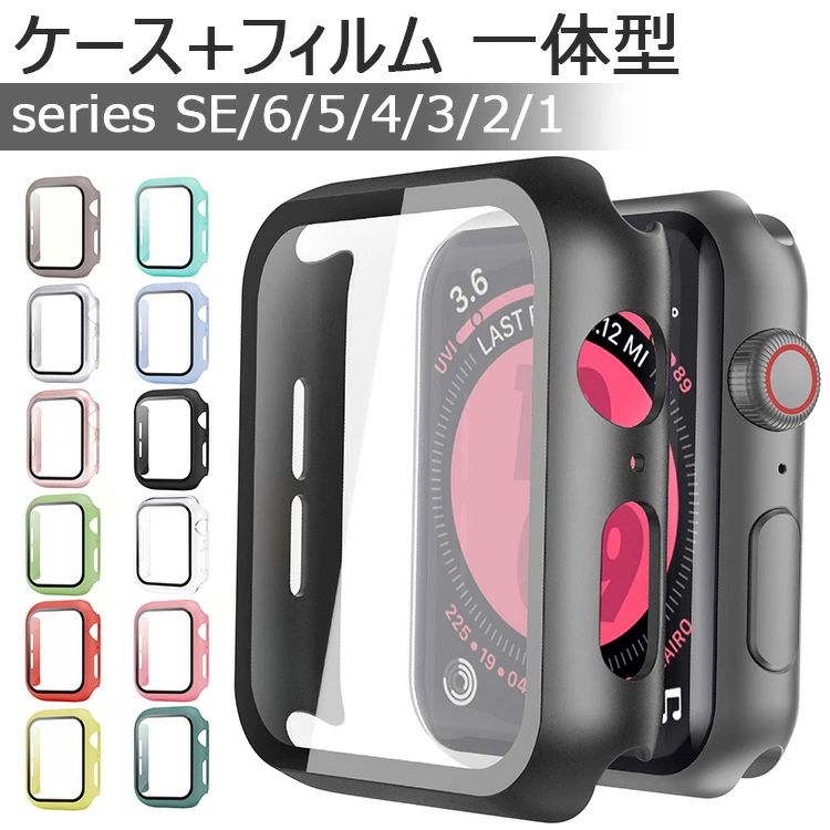 apple watch ケース おしゃれ series 10 9 8 SE2 7 6 SE 5 4 3 2 1 透明 38mm 42mm アップルウォッチ se apple watch series6 Ap