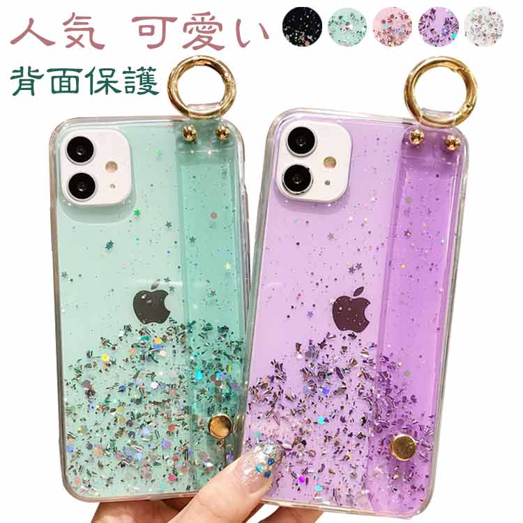 Rakuten - iPhone 17 ケース 透明 キラキラ iPhone17Pro 17Air 17promax 16Pro 16plus 16promax iPhone 15 ケース おしゃれ 15Pro 15plus 1