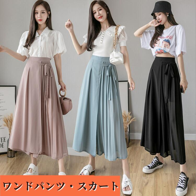 Rakuten - ワイドパンツ ガウチョパンツ スカーチョ スカンツレディース スカート ガウチョ パンツウエストゴム きれいめ 黒 春 秋ロング