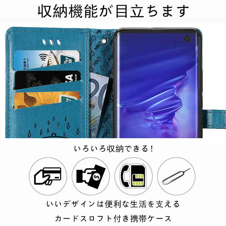 aquos sense8 ケース 手帳型 かわいい カード収納 aquos sense7 ケース 手帳型 aquos sense7 plus aquos sense6 sh-54b aquos se