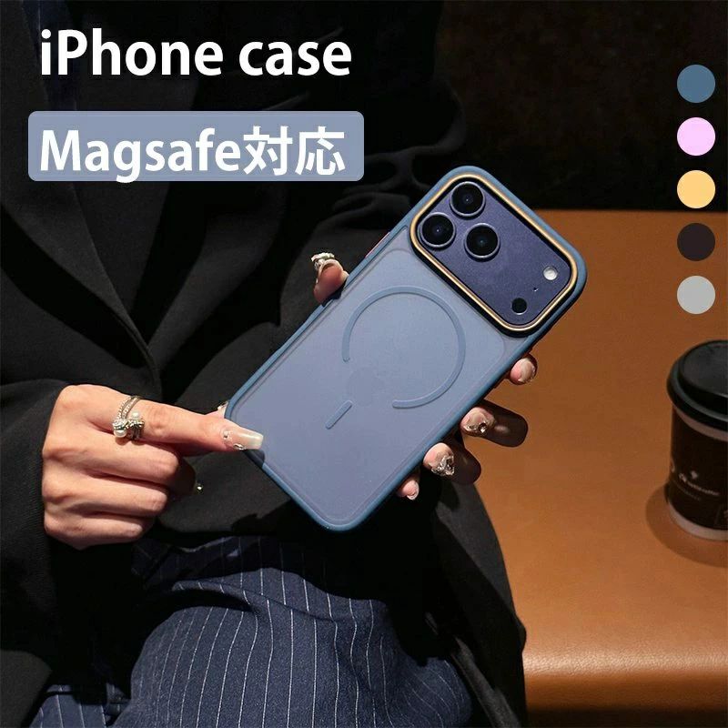 Rakuten - iphone17 17pro 17air 17promax ケース magsafe対応 iphone16 ケース 16pro 16plus 16promax iphone15 ケース 15pro 15promax i