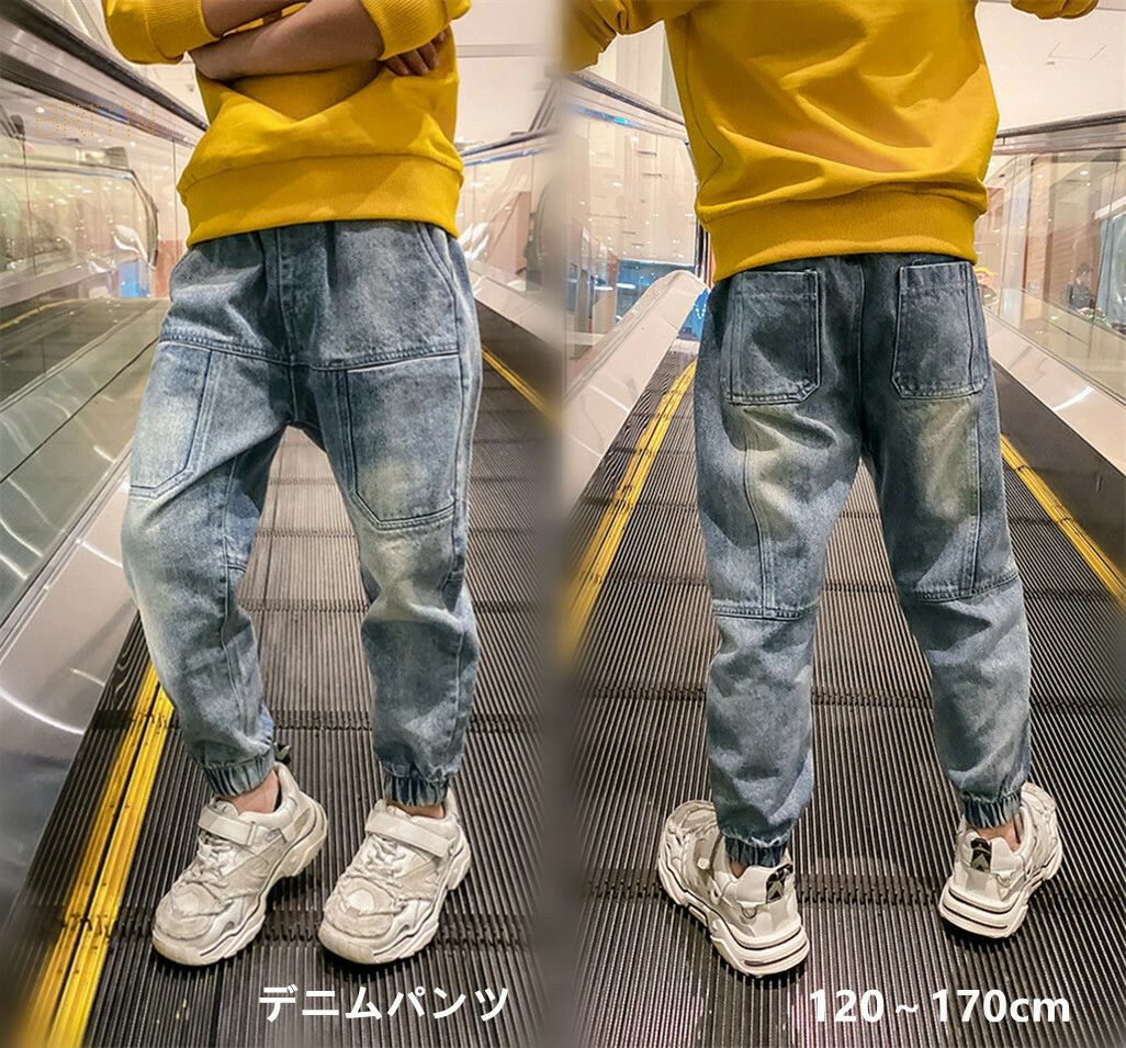 送料無料 キッズ デニムパンツ 長ズボン 男の子 女の子 ジーンズ ロングパンツ 春秋着 韓国風 子供服 無地 新作 学生 キッズ用 こども服 韓国子供服 ダメージジーンズ ボトムス 演出 レジャー 散歩発表会 入学式 卒業式 旅行 120...