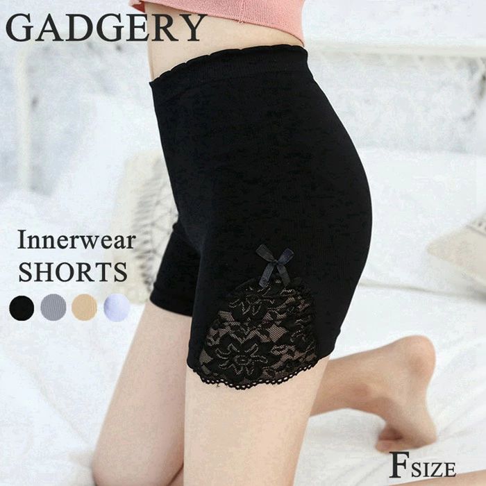 ペチパンツ ガードル パンツ ライン 防止 ショートパンツ レースパンツ ドロワーズ ブライダルインナー ガードル インナー ガー