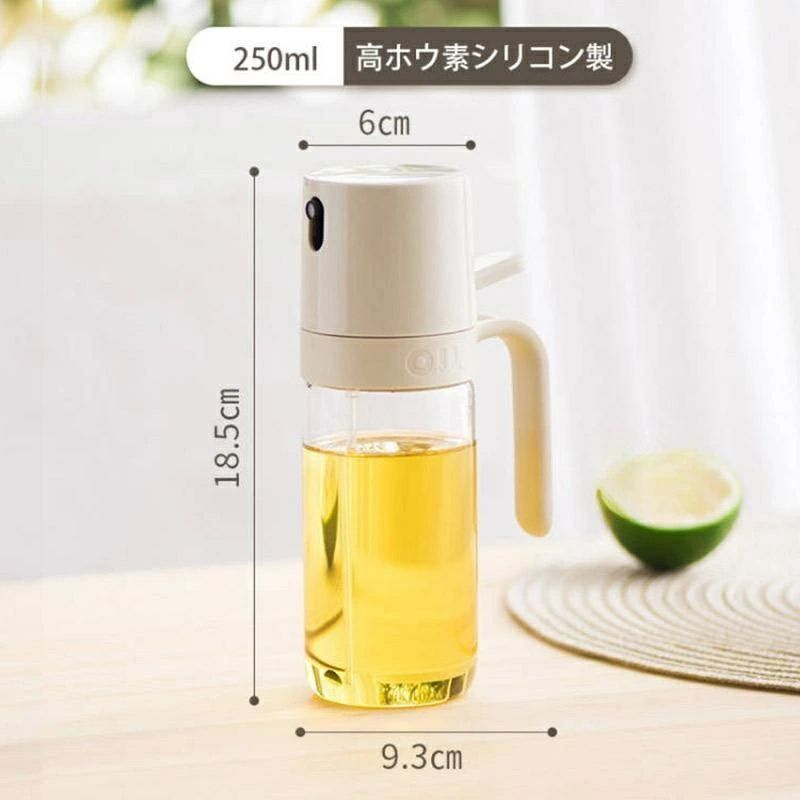 オイルスプレー 耐熱ガラス オイル差し オリーブオイル スプレー 120° 詰め替え容器 霧吹き 料理用 油 スプレー 調理用オイルミ 3