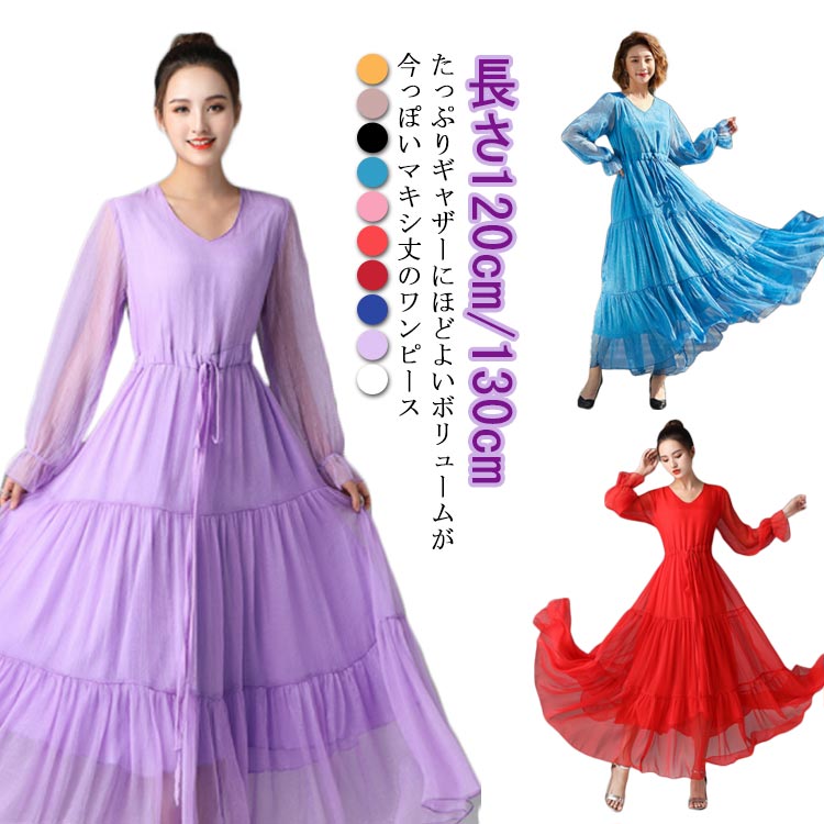 樂天商城 - ボリューム 長袖 40代 ゆったり Vネック ロングワンピース マキシワンピース マキシ丈 ワンピース 春 夏 ギャザー 体型カバー ふんわり かわいい ウエストリボン付き 裏地付き シフォン 無地 シンプル 30代 マキシ丈 レディース