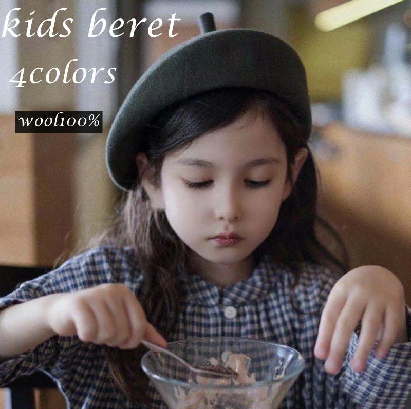 ベレー帽 キッズ ウールフェルト ベレー帽 女の子 ベビー 春用 秋用 ウール100％ 子供 帽子 ベレー ウール フェルト かわいい シ