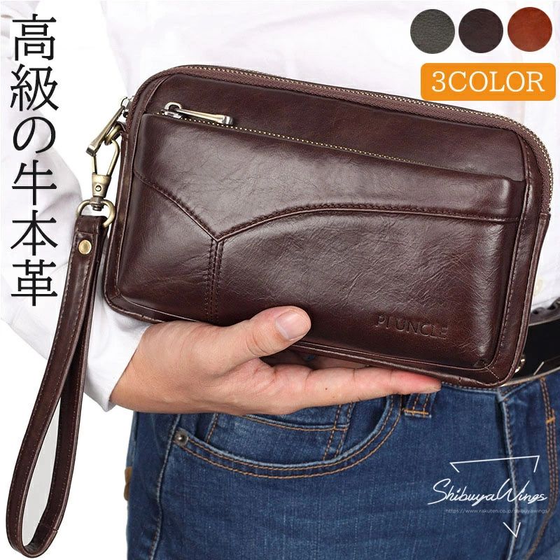 ッグ 収納ポーチ 高品質 化粧バッグ 便利 多機能 ブラウン コーヒー パーティー 誕生日プレゼント 耐久..