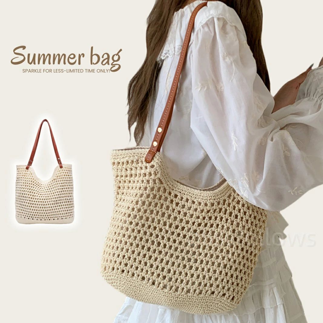 かごバッグ トートバッグ レディース かご ショルダーバッグ レディース 夏バッグ サマーバッグ カゴバック 編みバッグ メッシュ
