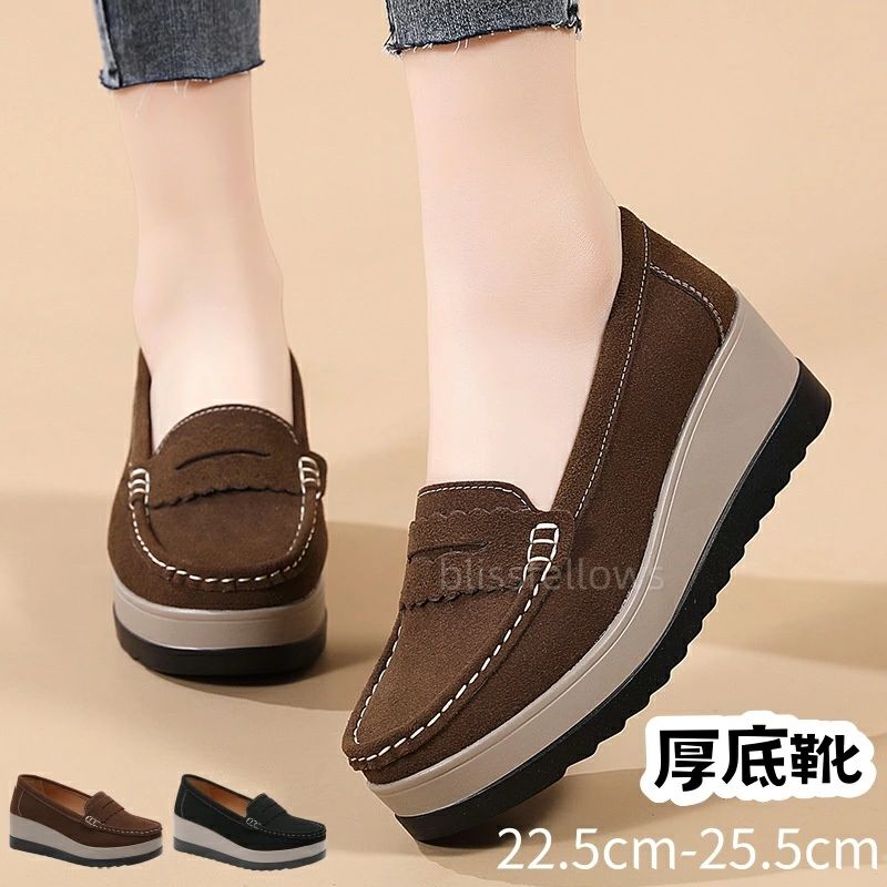 ローファーレディース 厚底　ローファー カジュアル マニッシュ 厚底スニーカーローファー ローファー レディース 厚底 シューズ
