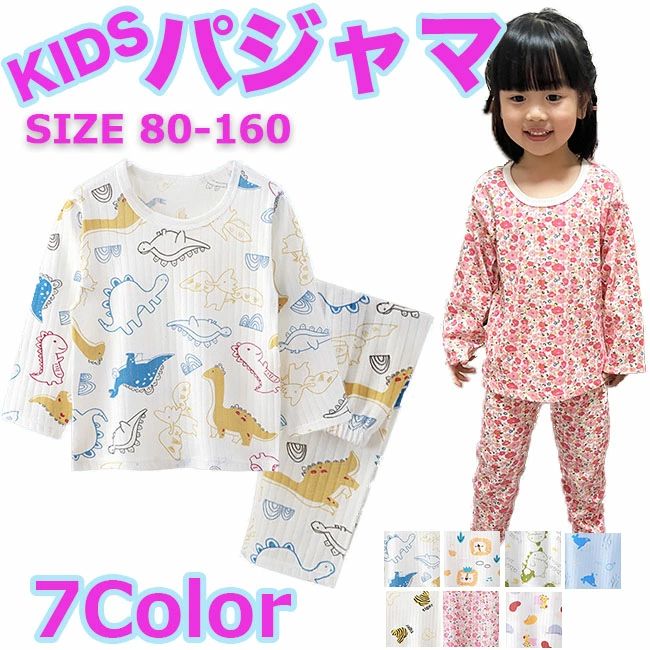 �ѥ���� �٥ӡ� ���å� ���åȥ��å� �Ҷ� 7ʬµ Ĺµ ���� ��100% ���λ� �ˤλ� �岼���å� ��ʬ�� �ѥ���ޥ��å� �Ҷ��� ��