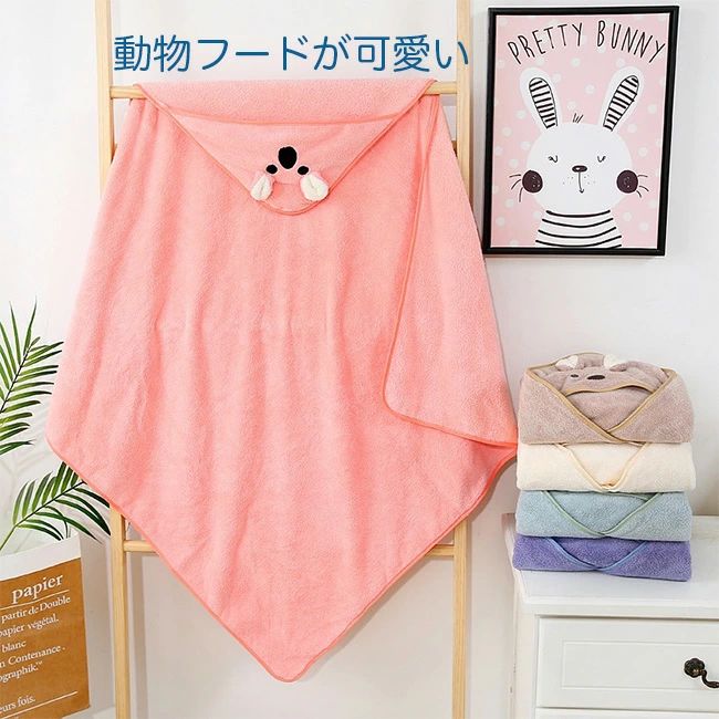 �Х������� �Ҷ� �ա����դ� �� �٥ӡ��Х������� ������� ������ �Ҷ��Х������� ��̩�� �ۿ�®�� ���� ���å� ���餫 �դ��