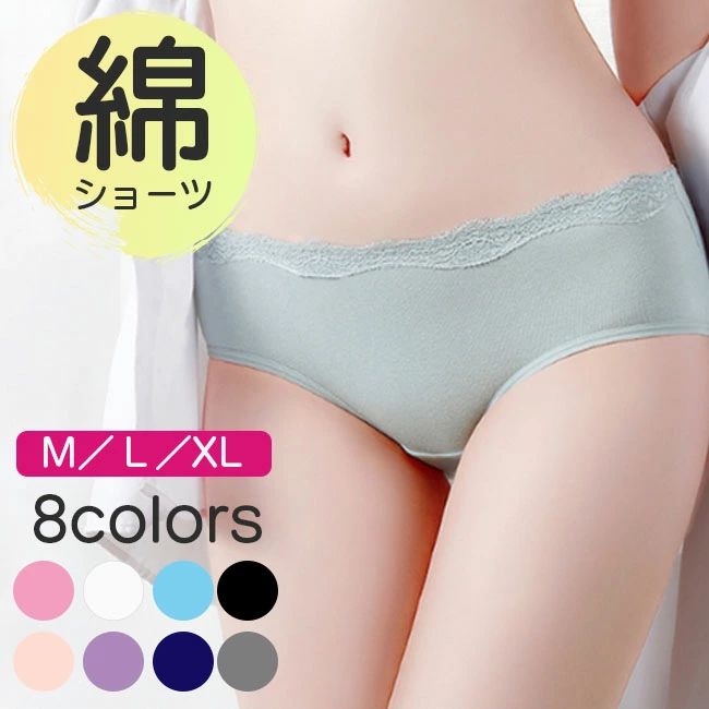 ���硼�� ��ǥ����� �ѥ�� ���̵��� ���� ���åȥ� ���ȥ�å� �����β��� ����ץ� ̵�� ���� ���硼�� �ѥ�ƥ���3��ʾ���