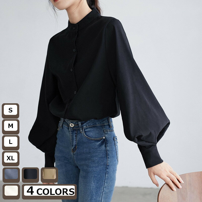 Rakuten - レディースブラウス シャツ トップス シフォン バルーンスリーブ長袖 ブラウス レディース おしゃれ 上品 フェミニン 着痩せ ベ