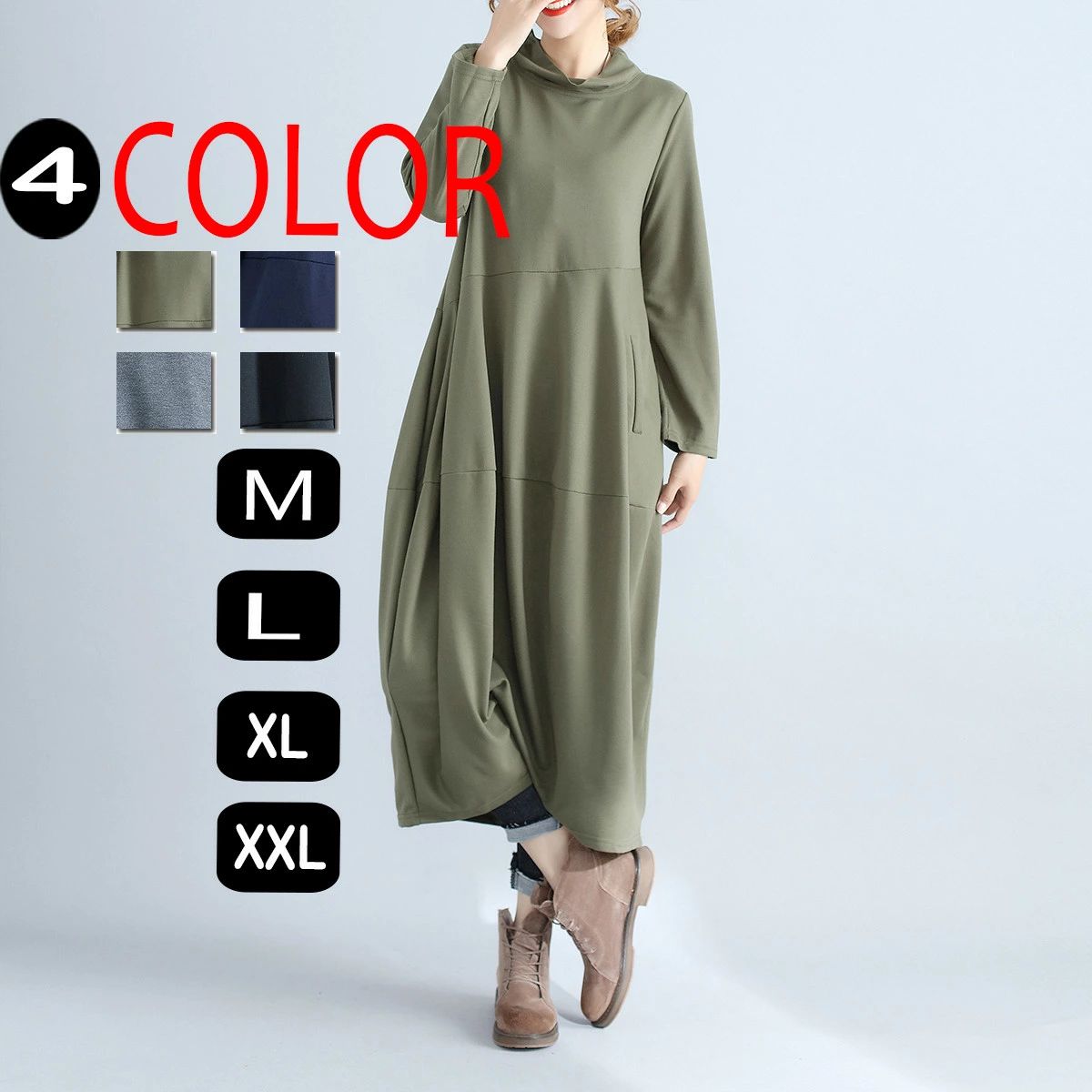 長袖ロングワンピース ロングワンピース レディース マキシ丈ワンピお呼ばれワンピース 大きいサイズ長袖 ワンピース 秋ワンピー