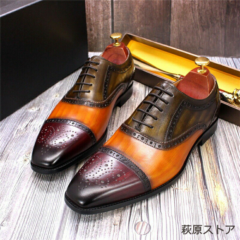 樂天商城 - ビジネスシューズ 本革　内羽根 ウイングチップ　ストレートチップ　とんがり　ドレスシューズ　革靴　紳士靴　春夏　メンズ