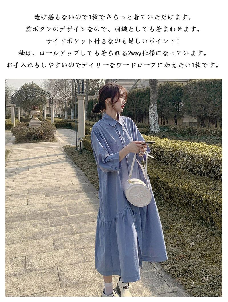 ���դ� ����ĥ��ԡ��� ��ǥ����� Ĺµ ���󥰥��ԡ��� �ޤ�� �ڤ��ؤ� ���ԡ��� ���㥶�� A�饤�� Ĺµ���ԡ��� �ե�